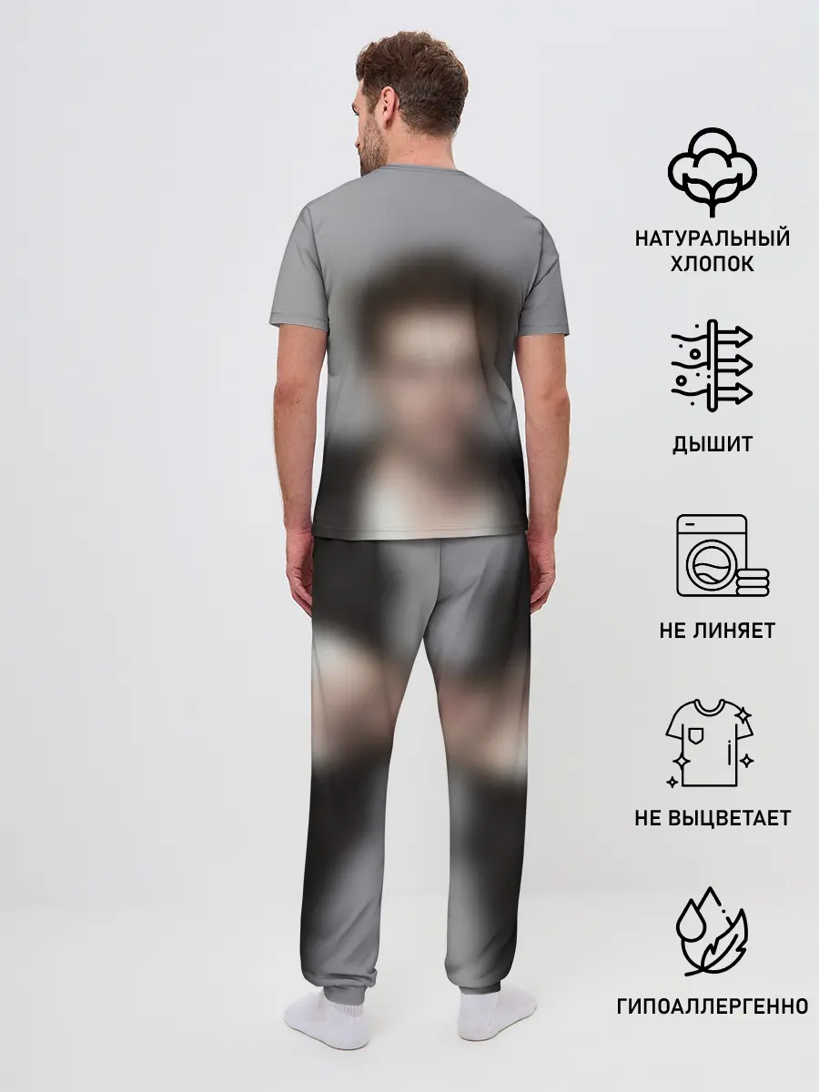 Мужская пижама с брюками / РОБЕРТ ПАТТИНСОН