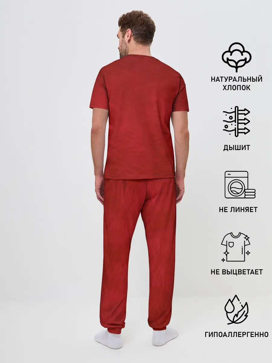 Мужская пижама с брюками / РОБЕРТ