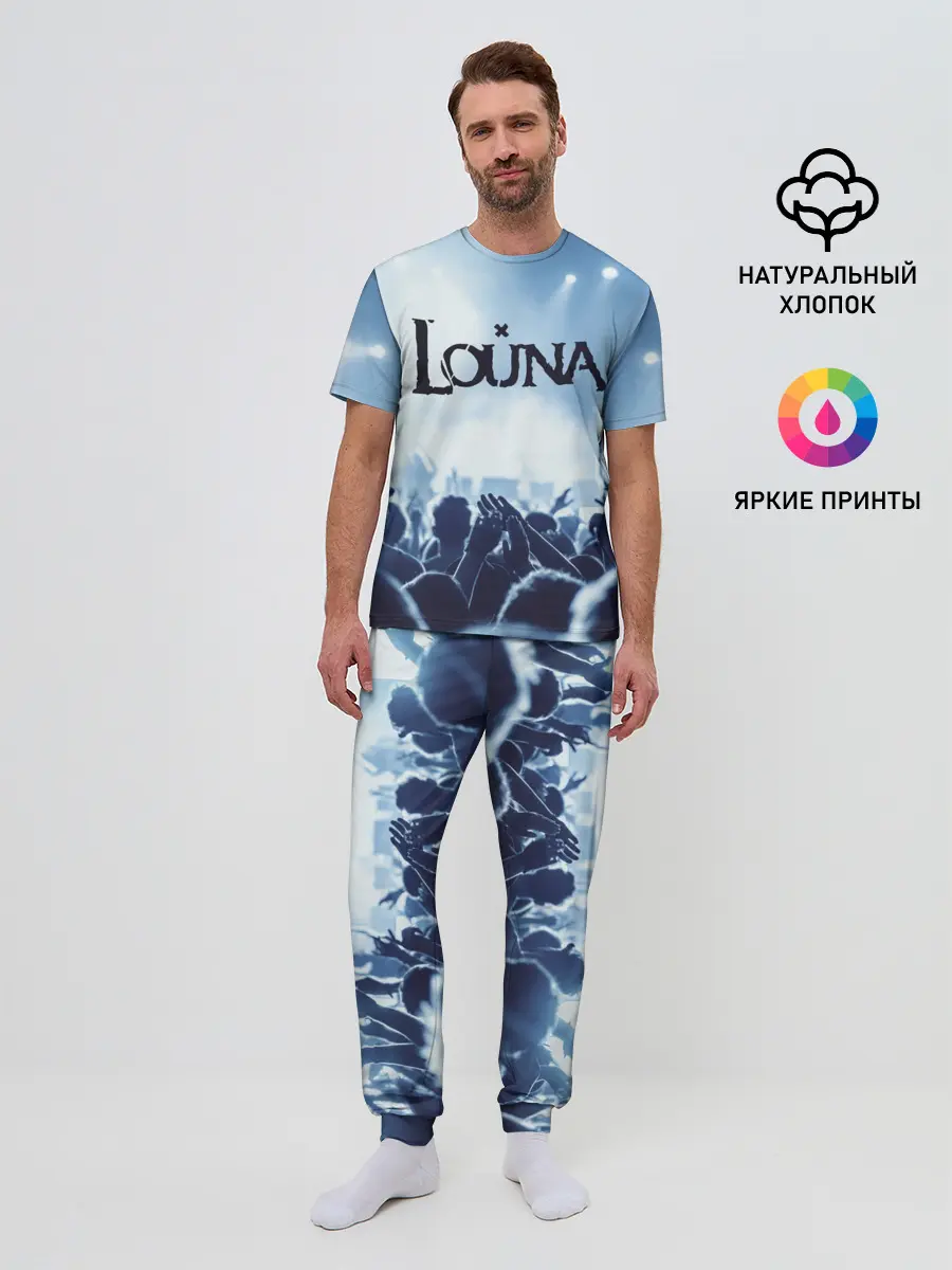 Мужская пижама с брюками / Louna