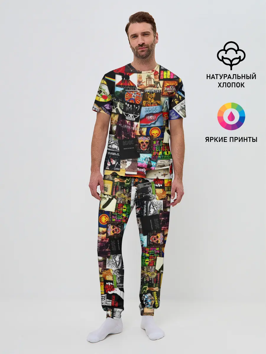 Мужская пижама с брюками / Альбомы лучших РОК групп