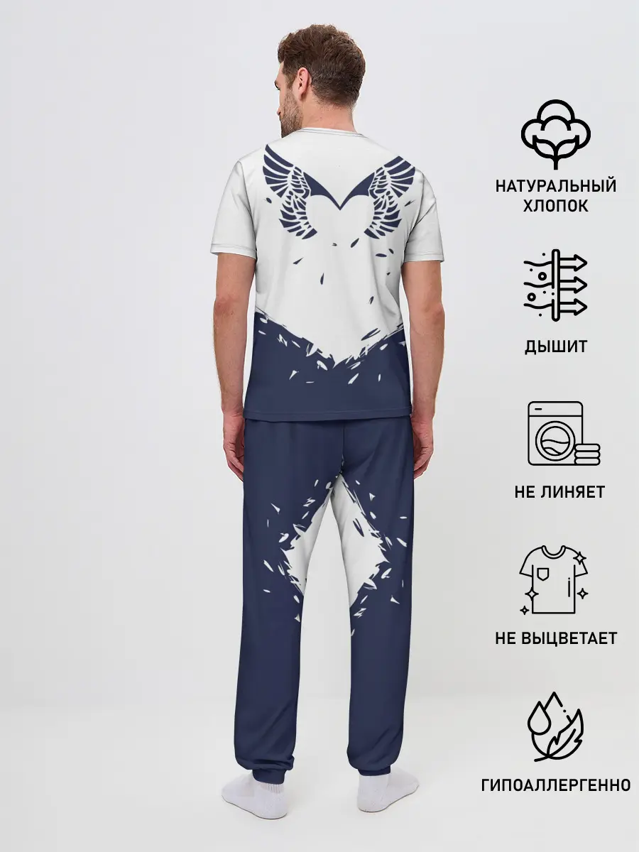 Мужская пижама с брюками / placebo