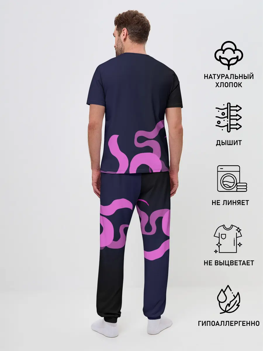 Мужская пижама с брюками / Utopia