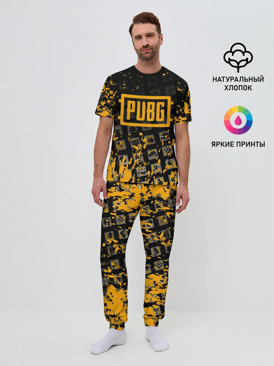 Мужская пижама с брюками / PUBG