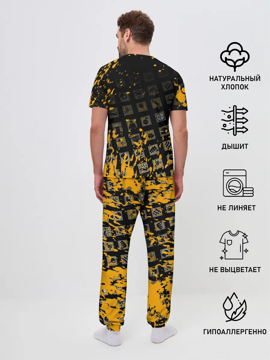 Мужская пижама с брюками / PUBG