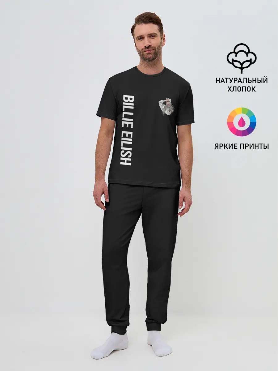 Мужская пижама с брюками / BILLIE EILISH