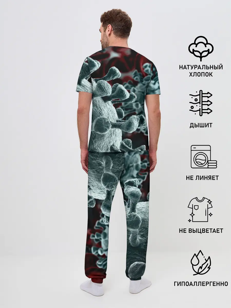 Мужская пижама с брюками / Коронавирус