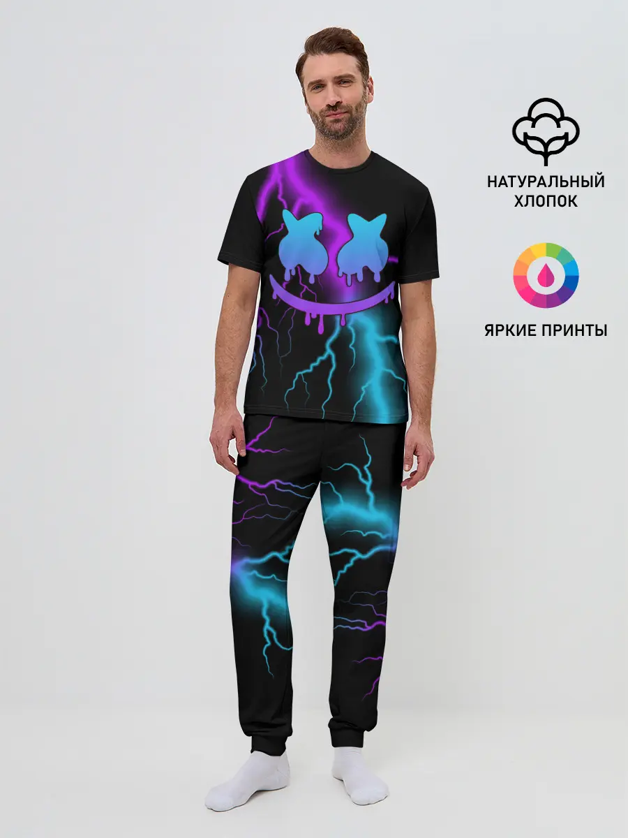 Мужская пижама с брюками / Marshmello