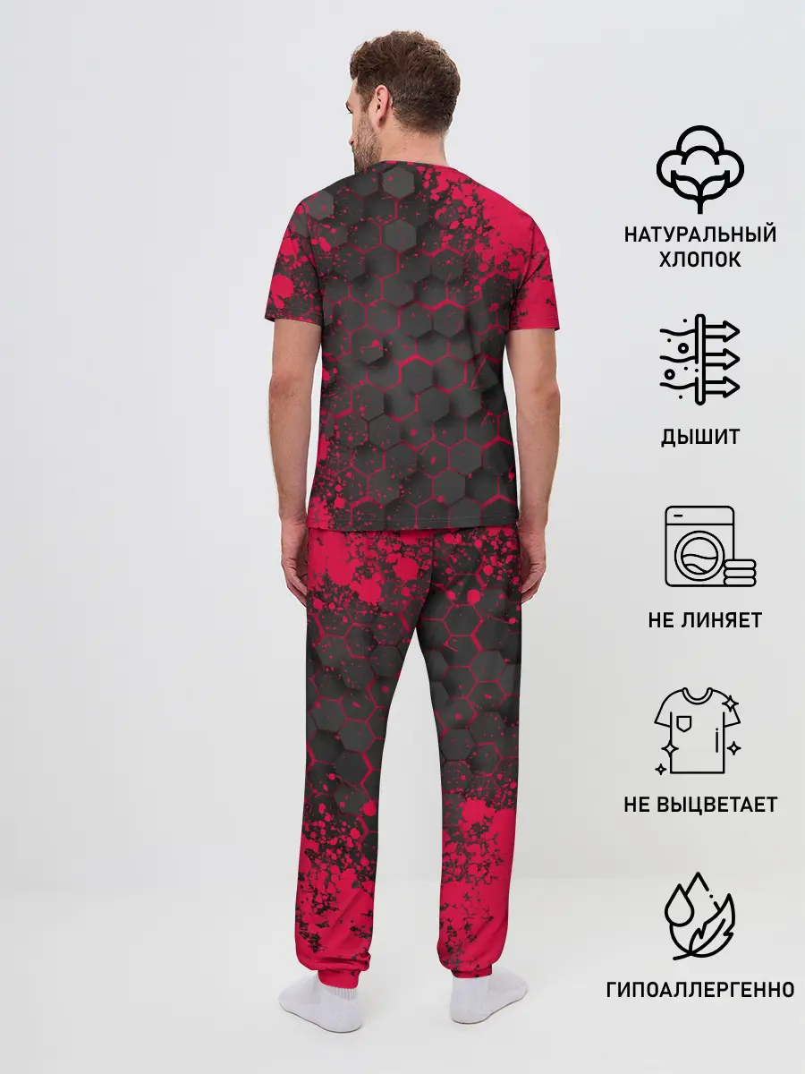 Мужская пижама с брюками / Marshmello