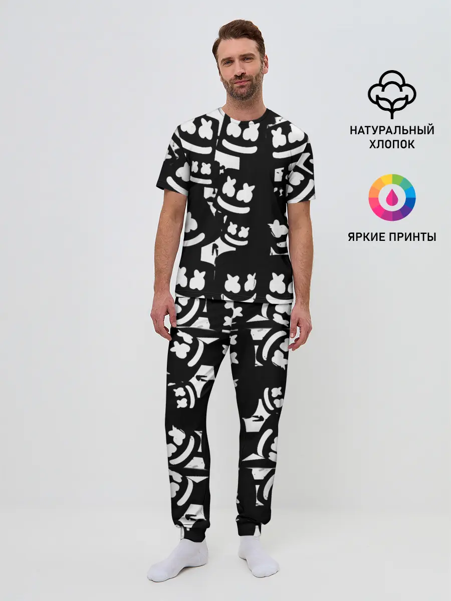 Мужская пижама с брюками / Marshmello