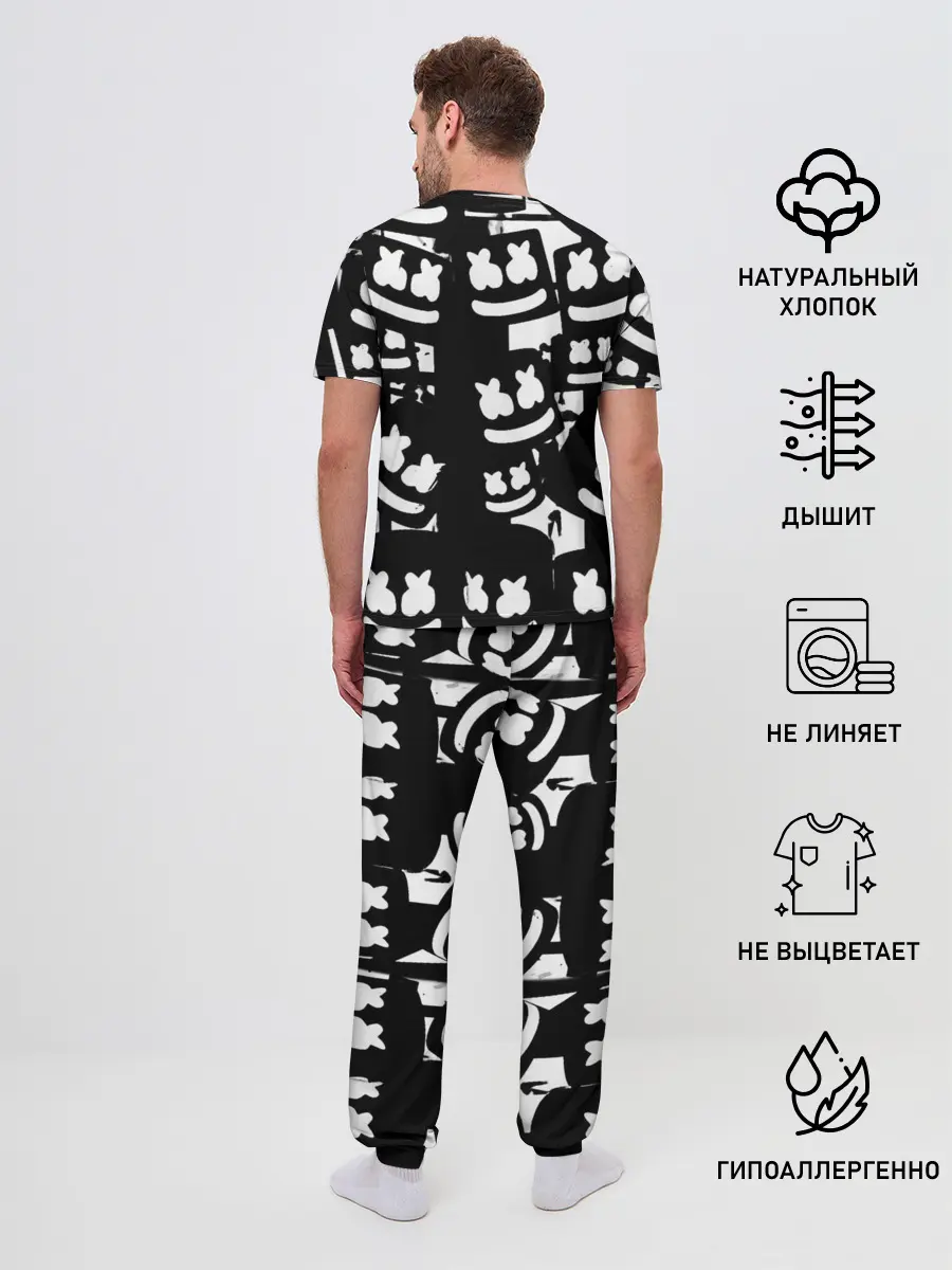 Мужская пижама с брюками / Marshmello