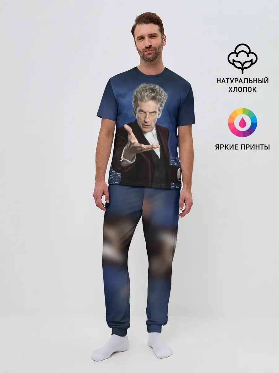 Мужская пижама с брюками / LISTEN