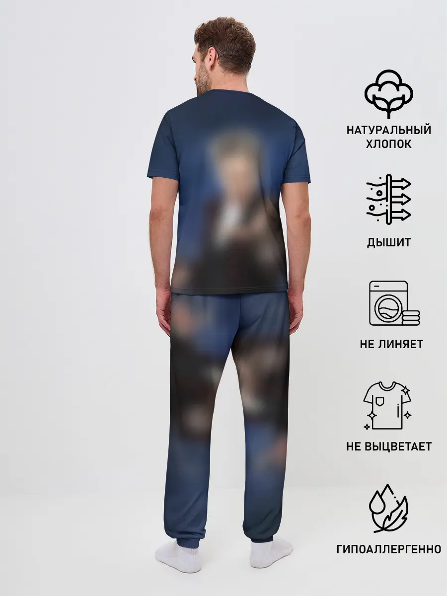 Мужская пижама с брюками / LISTEN