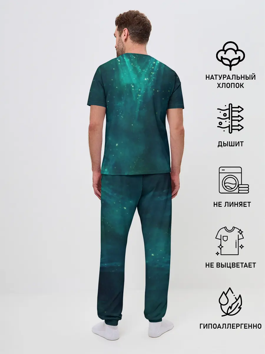 Мужская пижама с брюками / РОК