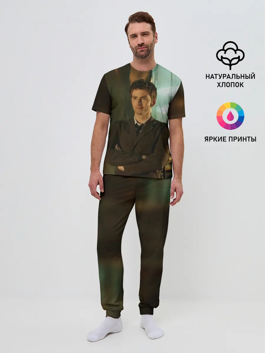 Мужская пижама с брюками / ЛЮБИМЫЙ ДОКТОР