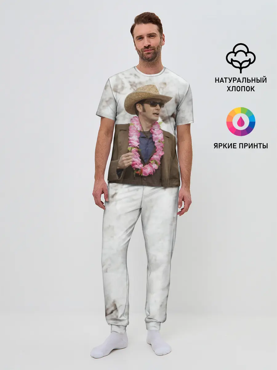 Мужская пижама с брюками / FUNNY DOCTOR