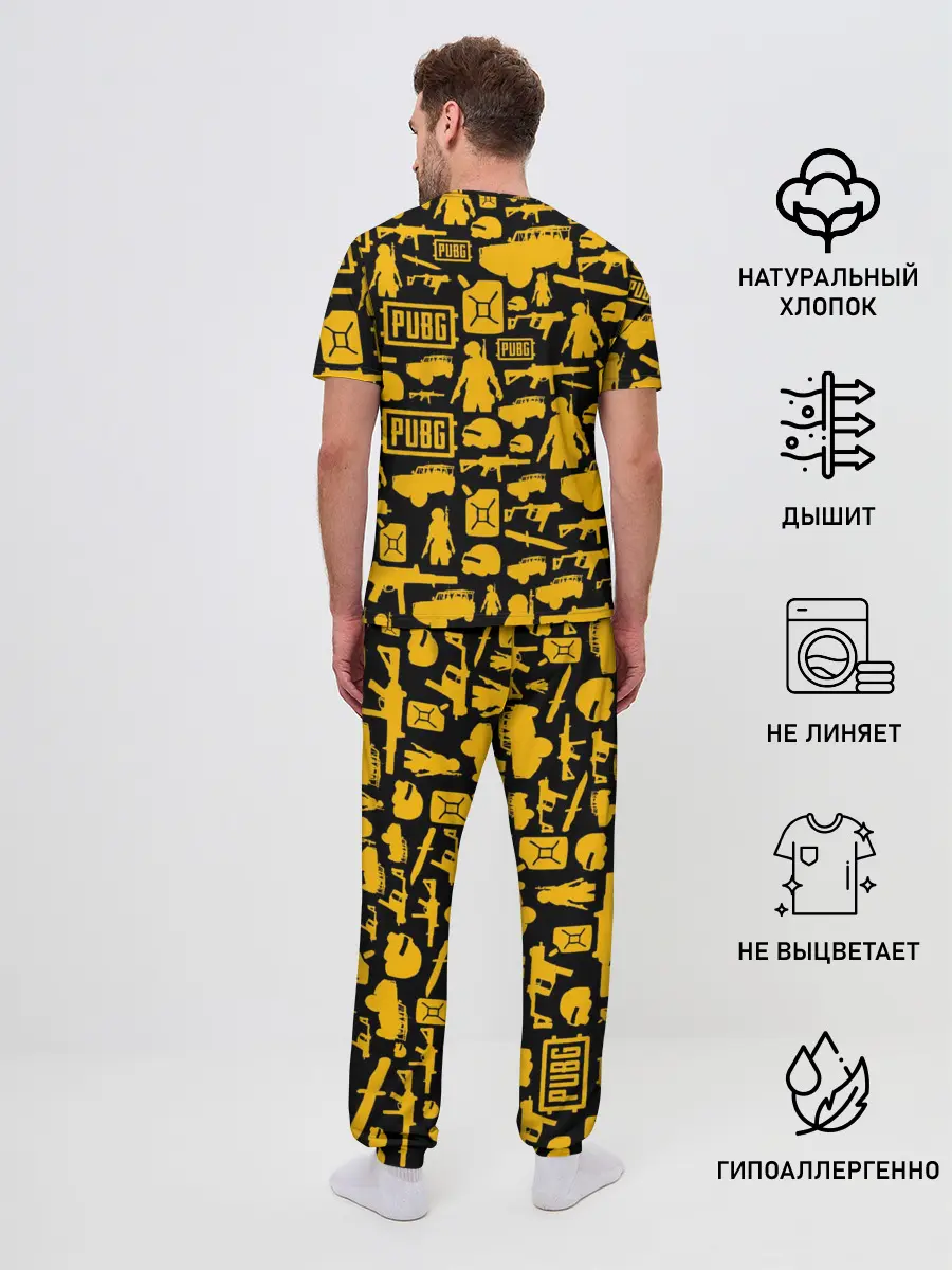 Мужская пижама с брюками / PUBG