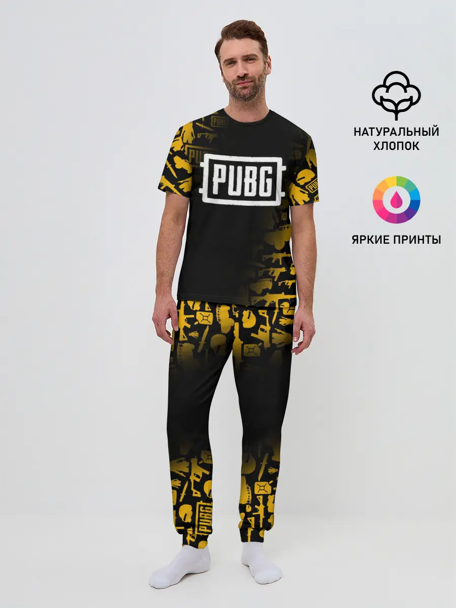 Мужская пижама с брюками / PUBG