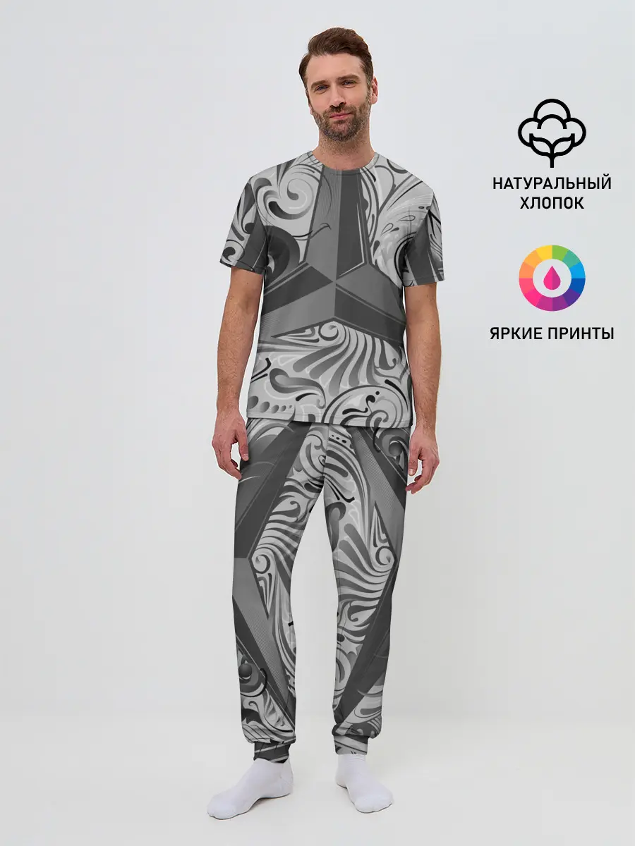 Мужская пижама с брюками / MERCEDES-BENZ | МЕРСЕДЕС