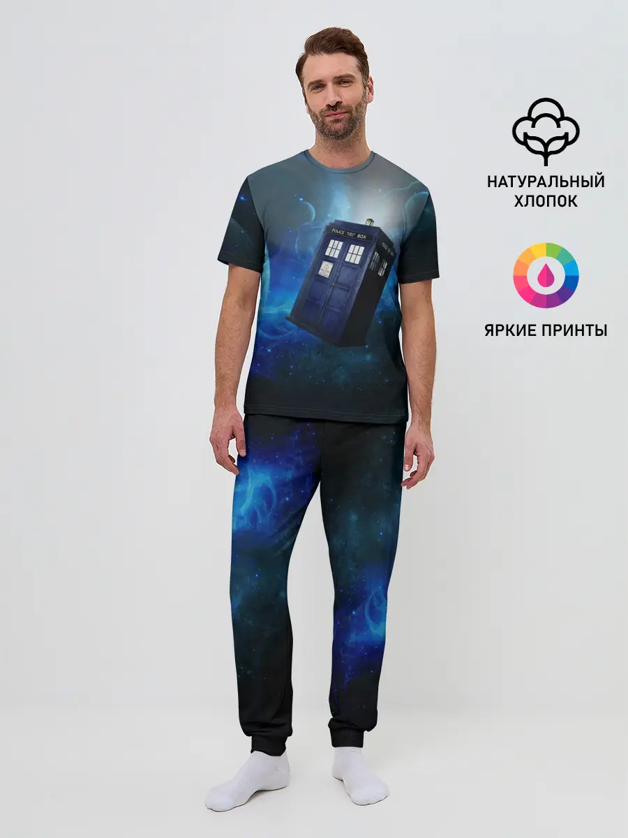 Мужская пижама с брюками / ТАРДИС