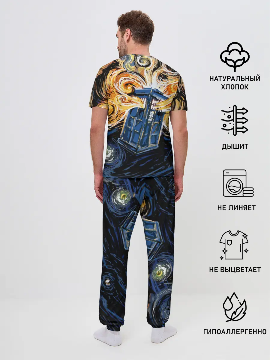 Мужская пижама с брюками / Van Gogh Tardis