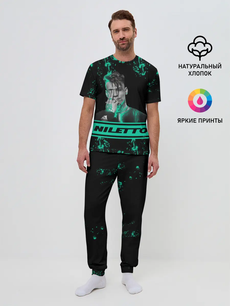 Мужская пижама с брюками / NILETTO.