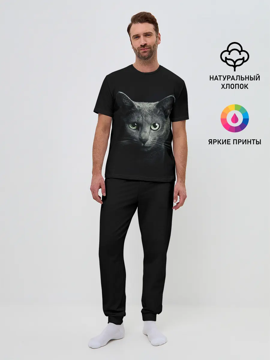 Мужская пижама с брюками / Кот