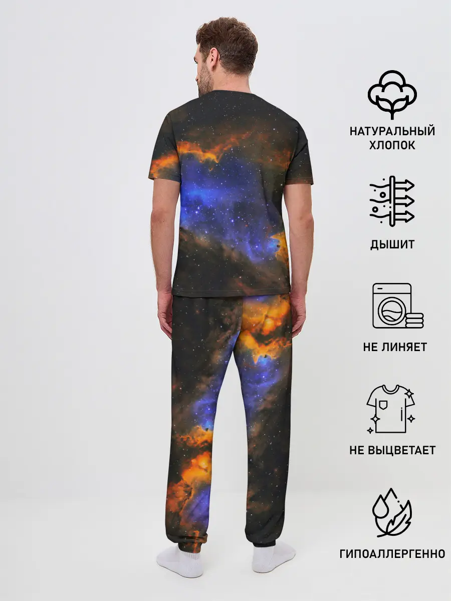 Мужская пижама с брюками / ВСЕЛЕННАЯ ИЗ ЗВЕЗД