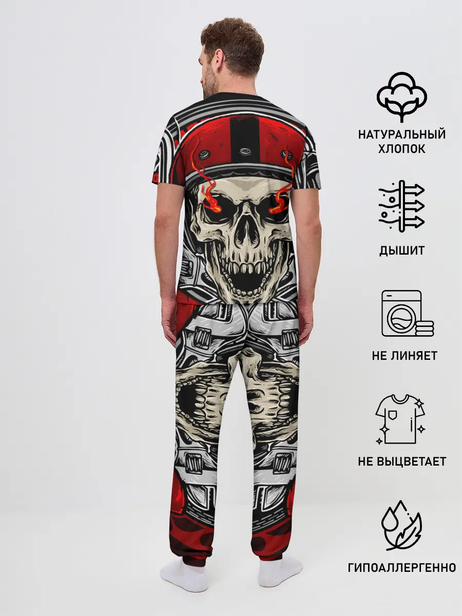 Мужская пижама с брюками / SABATON
