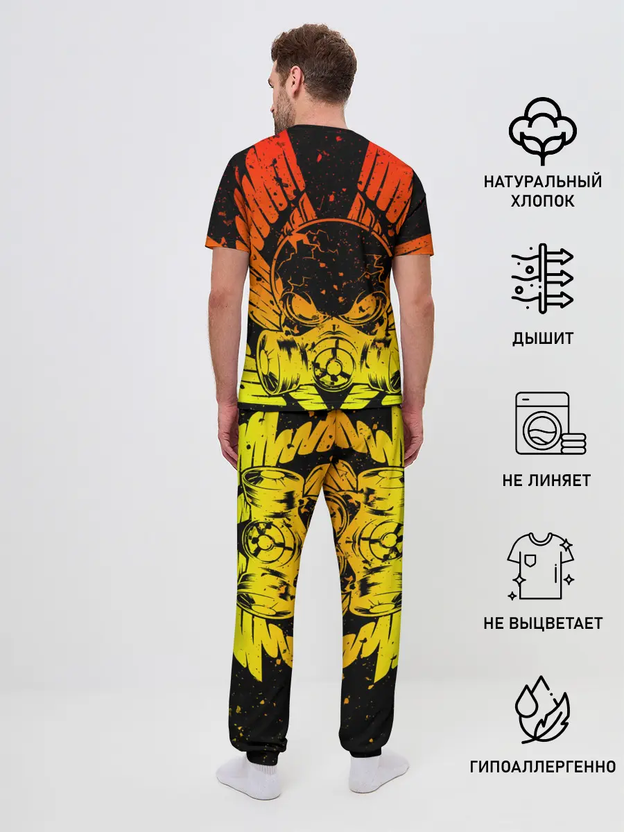 Мужская пижама с брюками / SABATON