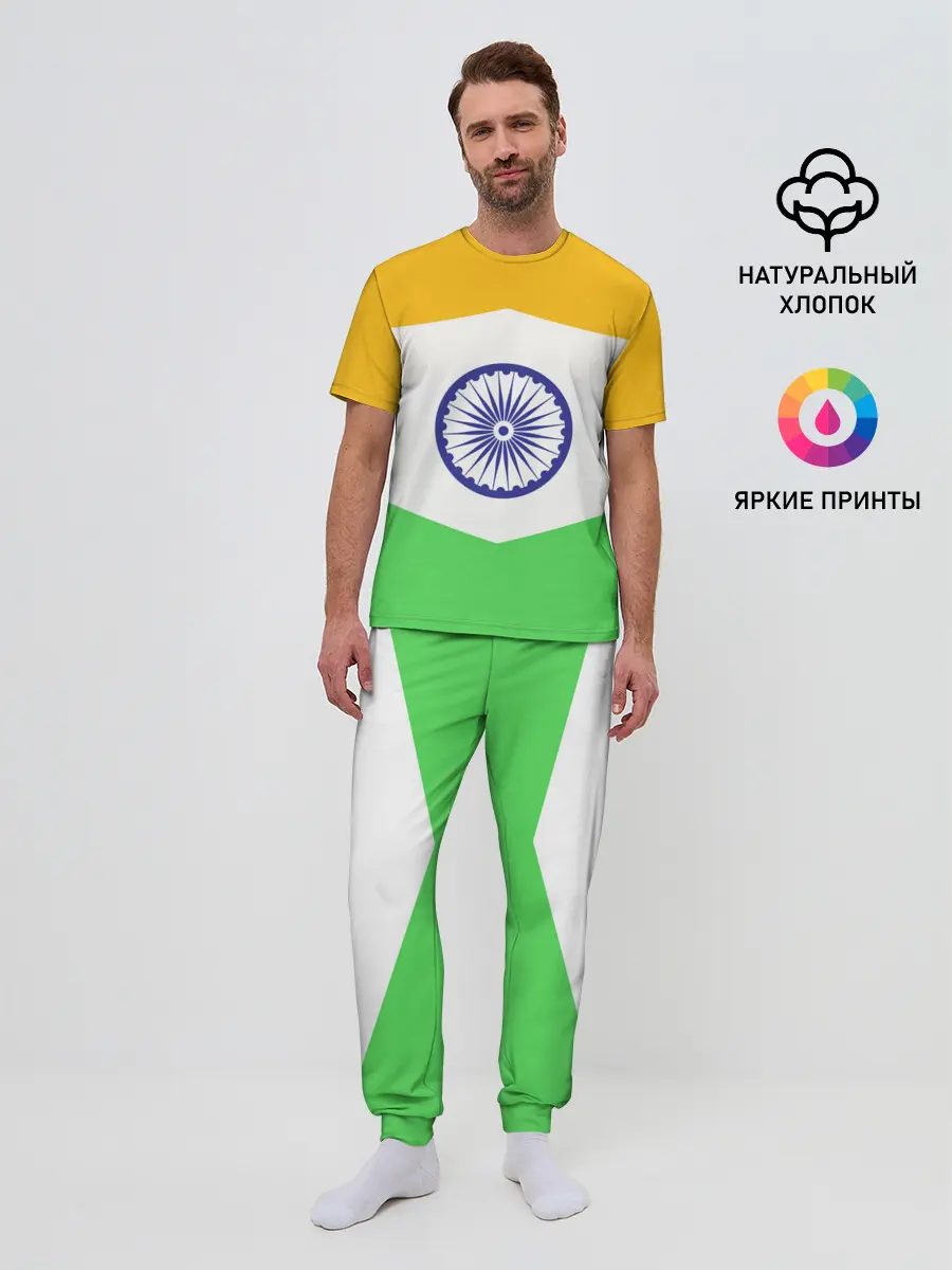 Мужская пижама с брюками / ИНДИЯ | INDIA