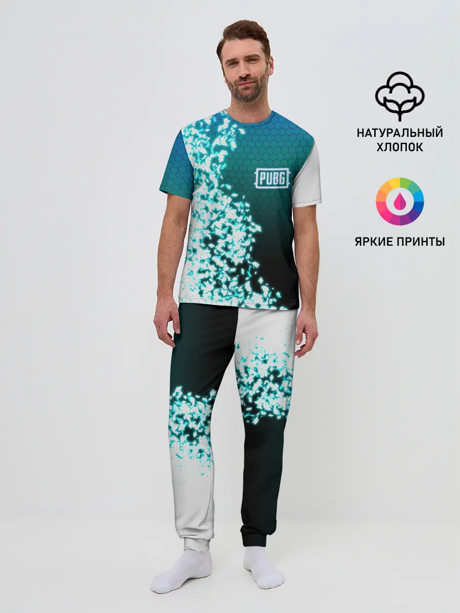 Мужская пижама с брюками / PUBG