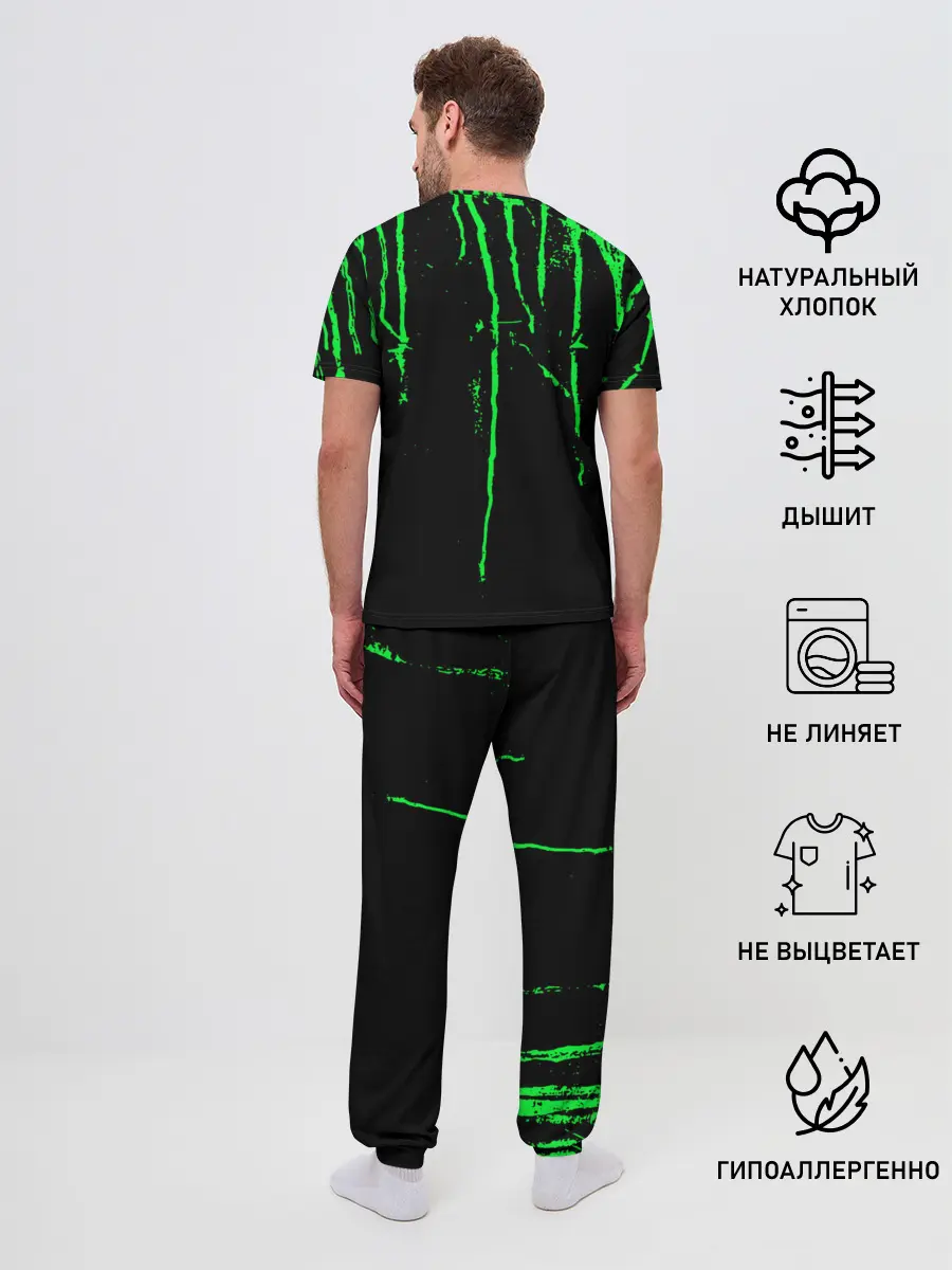 Мужская пижама с брюками / Warning Coronavirus