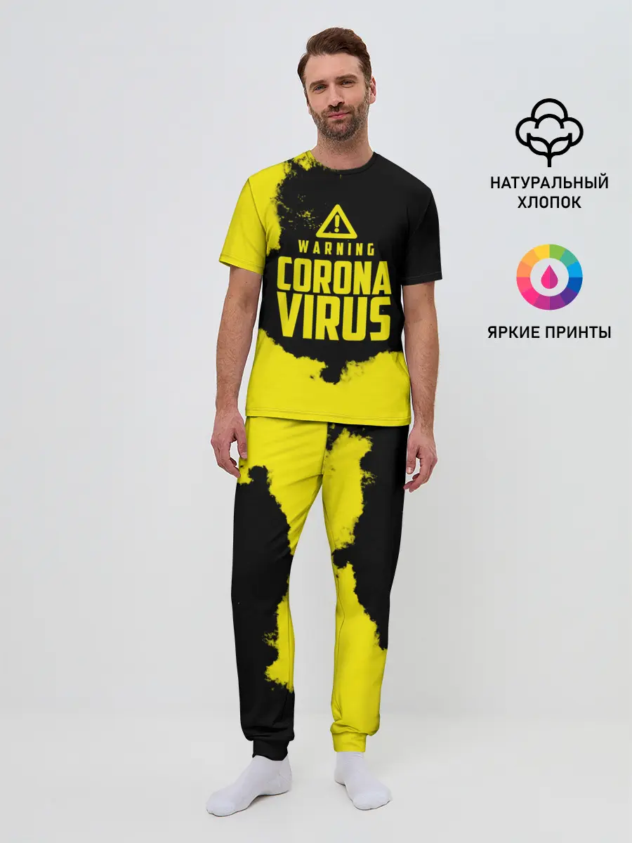 Мужская пижама с брюками / Warning Coronavirus