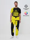 Мужская пижама с брюками / Warning Coronavirus