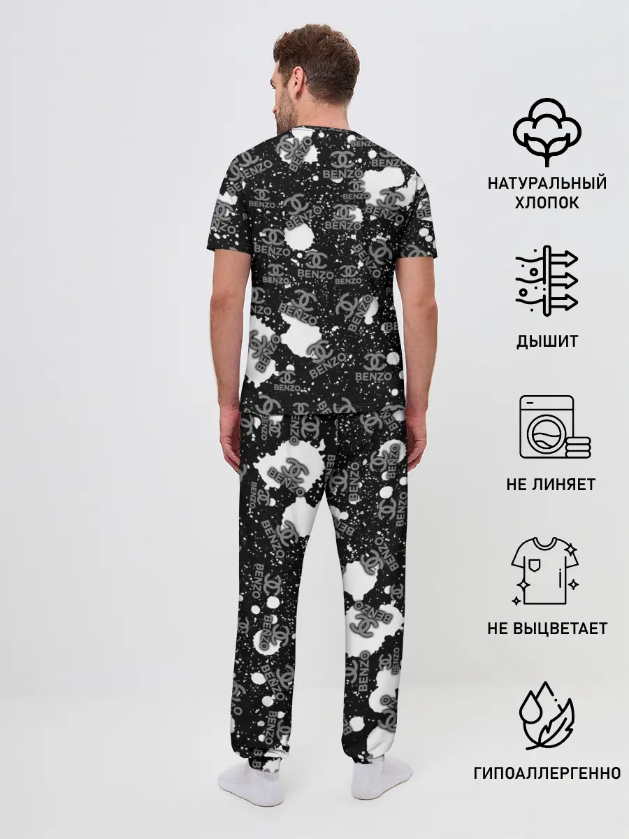 Мужская пижама с брюками / Benzo Gang - Big Baby Tape