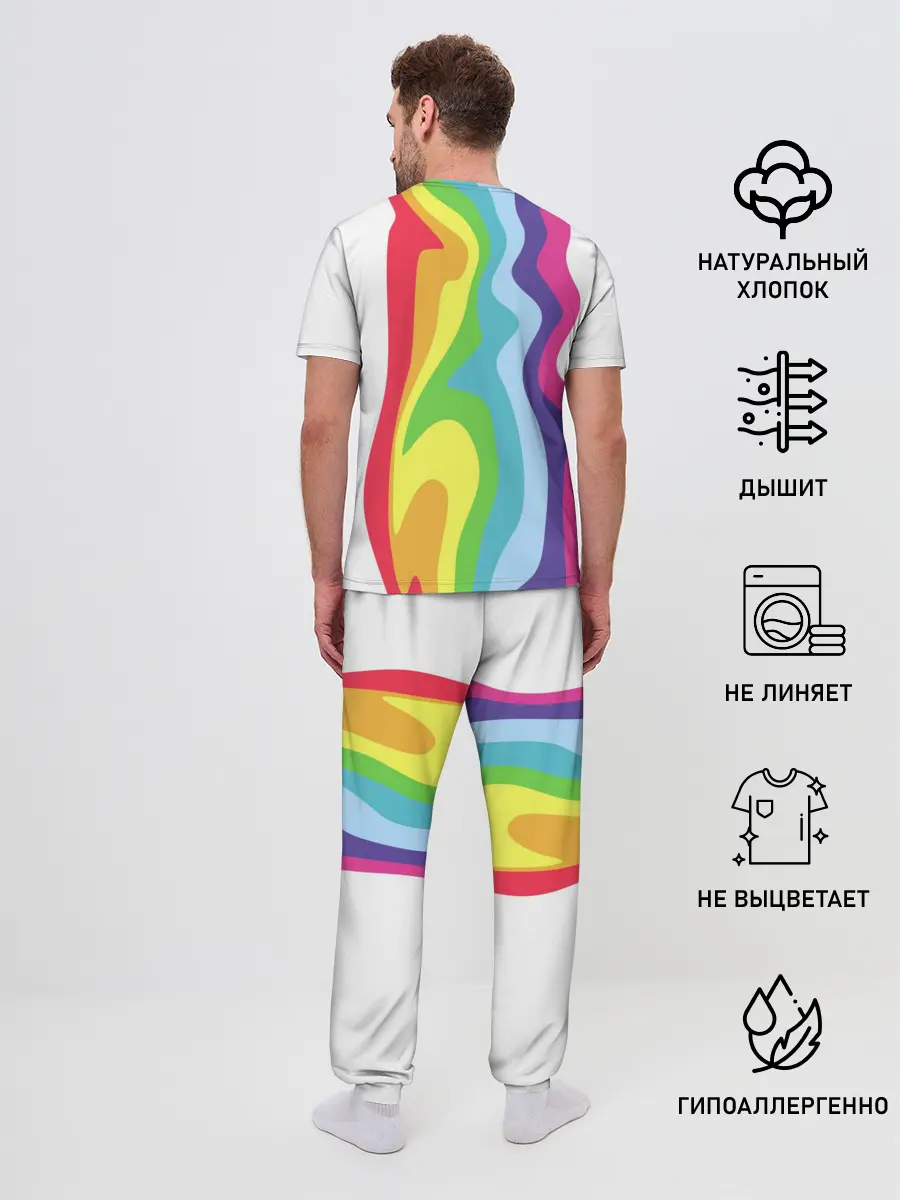 Мужская пижама с брюками / Радуга