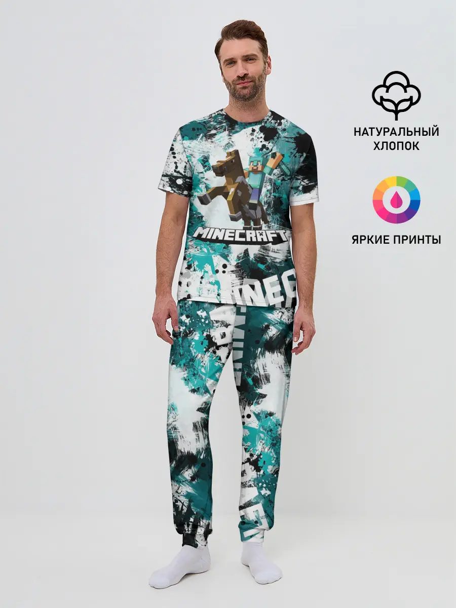 Мужская пижама с брюками / Minecraft / Майнкрафт