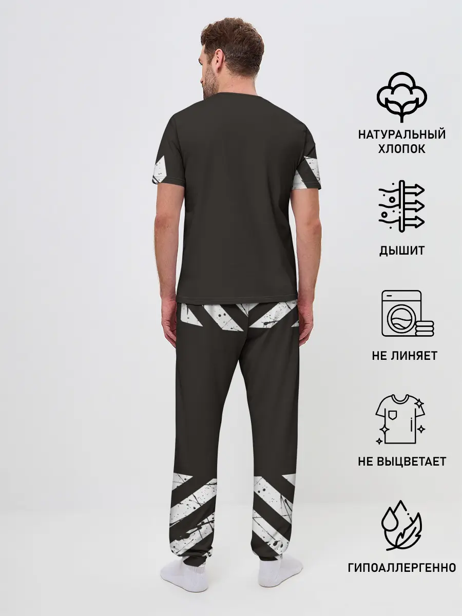 Мужская пижама с брюками / Dangerous Angry