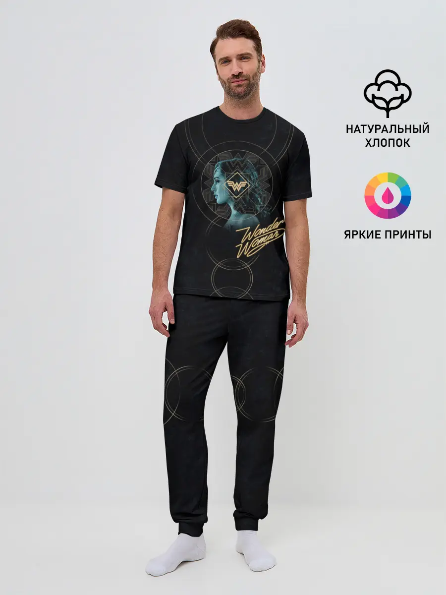 Мужская пижама с брюками / Wonder Woman