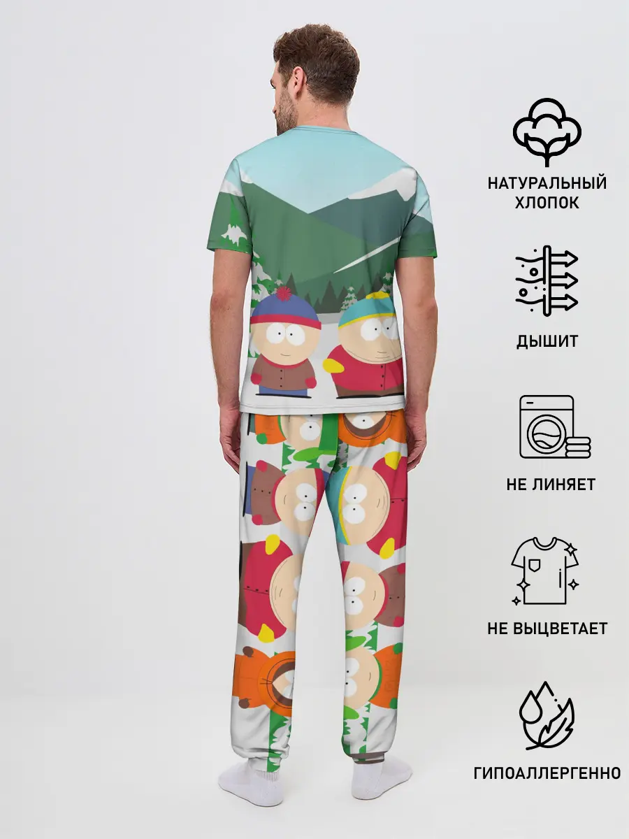 Мужская пижама с брюками / ЮЖНЫЙ ПАРК | SOUTH PARK