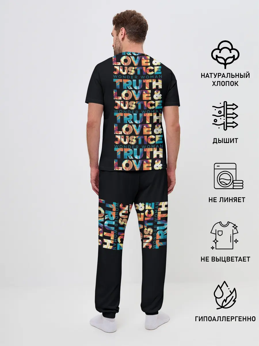 Мужская пижама с брюками / Wonder Woman