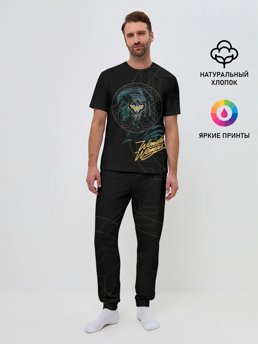 Мужская пижама с брюками / Wonder Woman