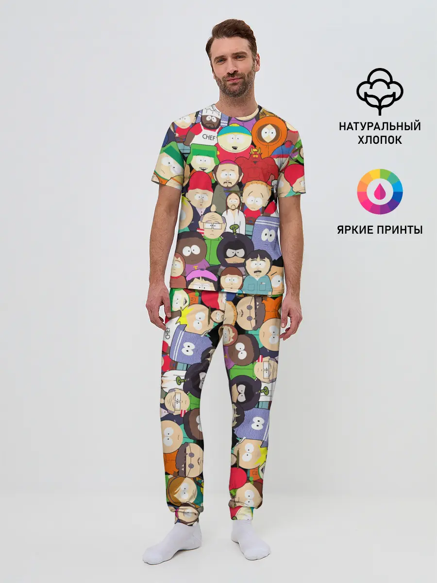 Мужская пижама с брюками / South Park персонажи