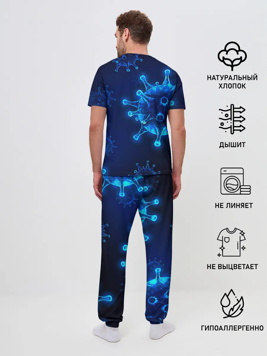 Мужская пижама с брюками / Warning nCoV2019