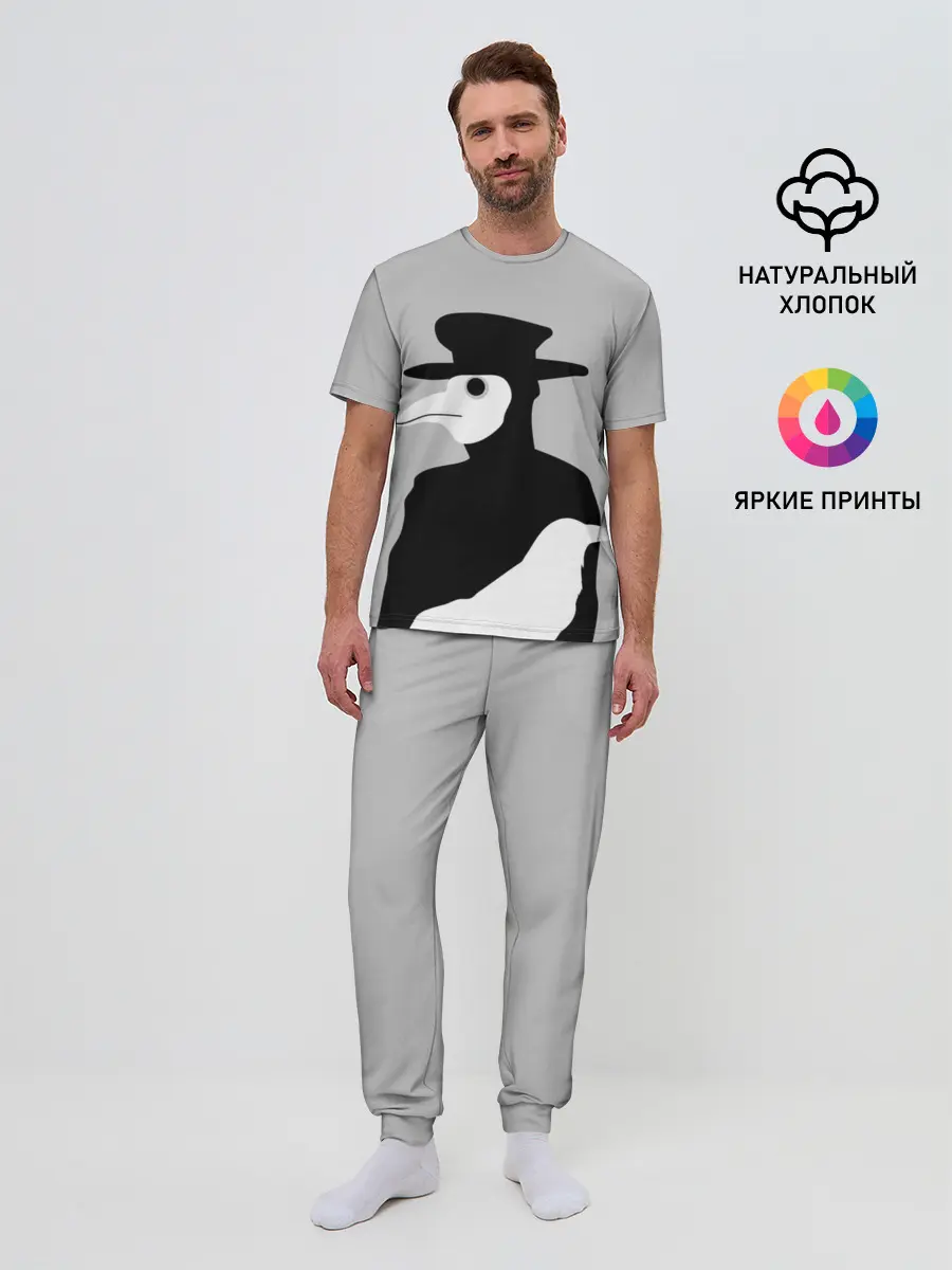Мужская пижама с брюками / Чумной доктор
