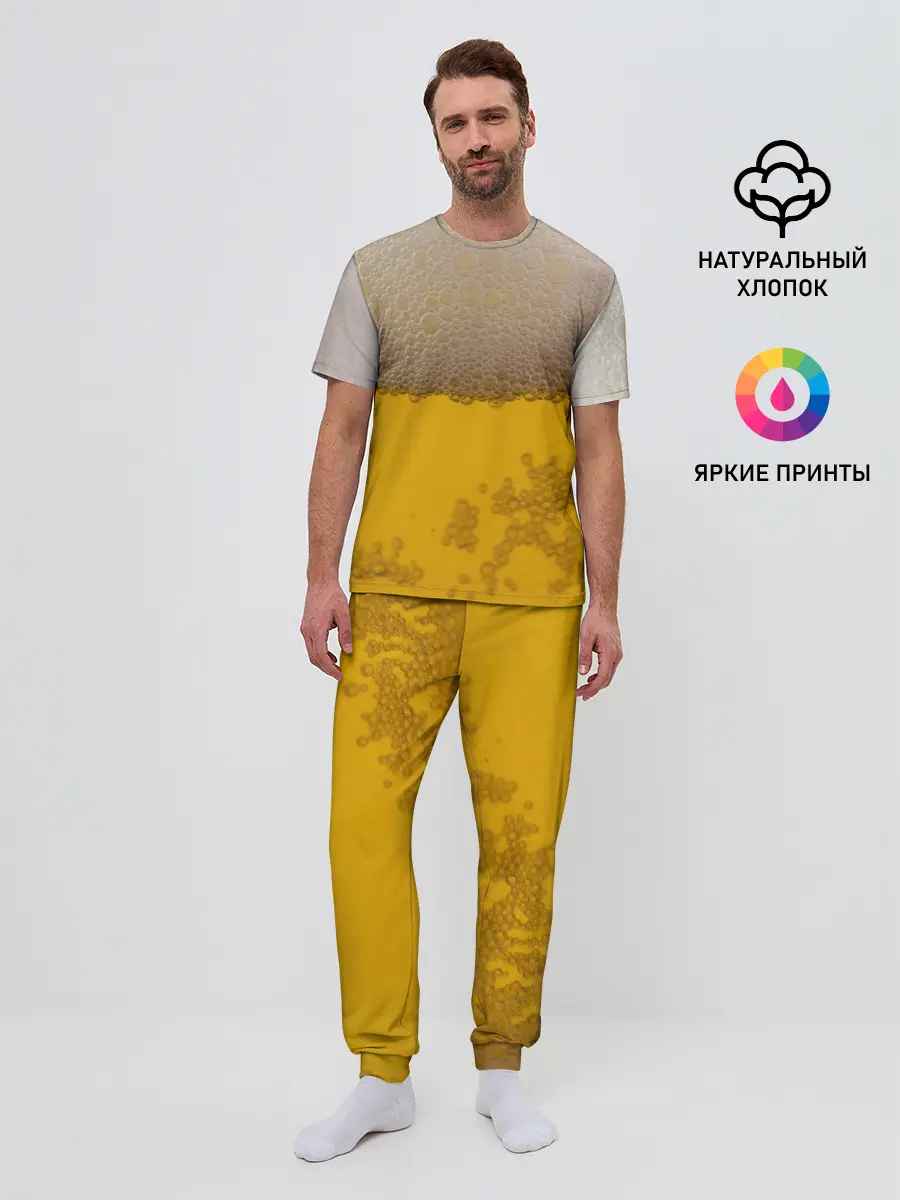 Мужская пижама с брюками / Пиво
