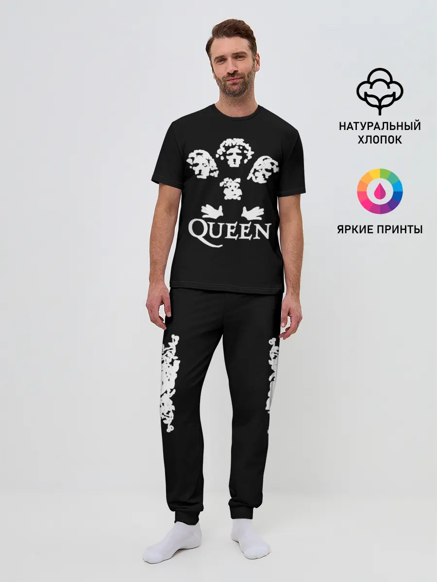 Мужская пижама с брюками / QUEEN | КВИН