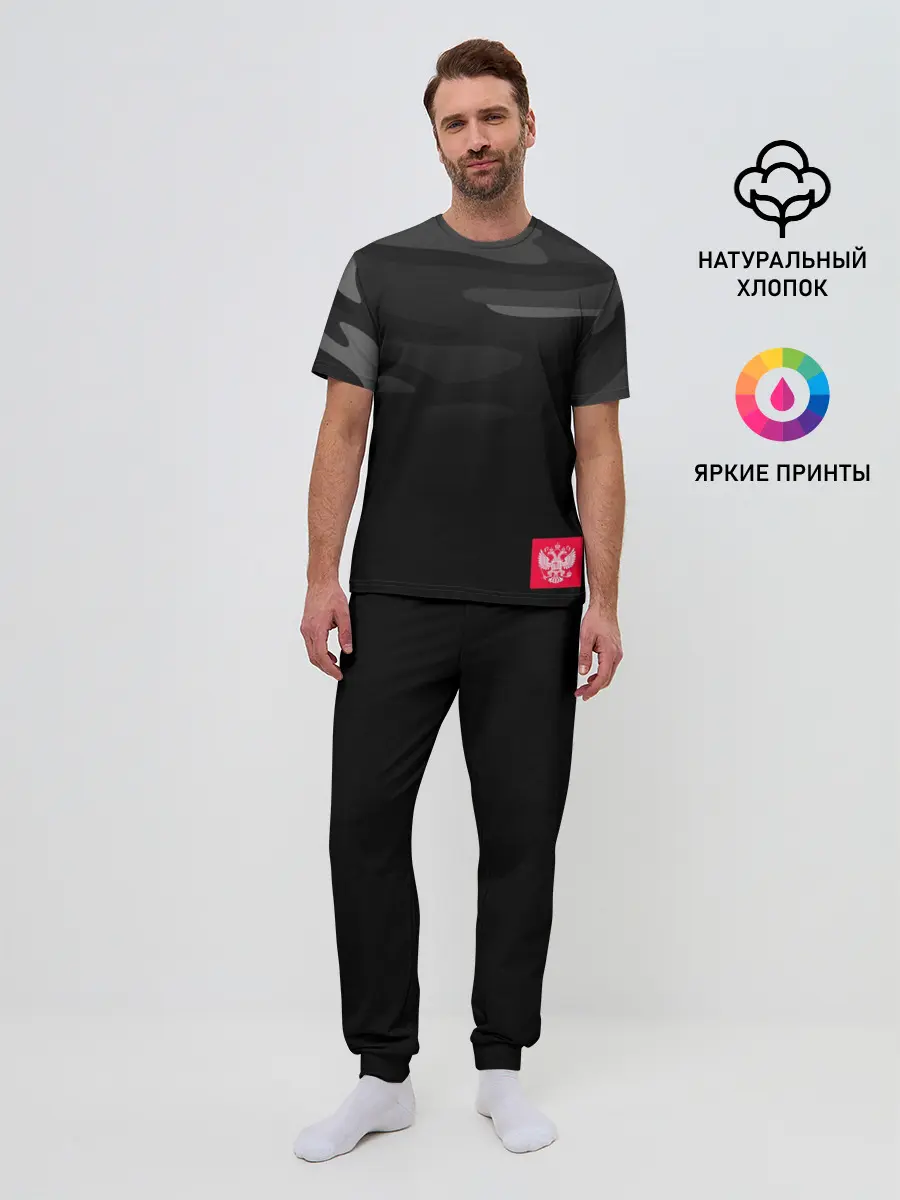 Мужская пижама с брюками / Russia - Инферно