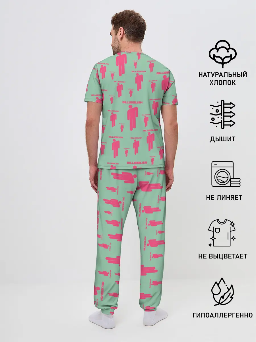 Мужская пижама с брюками / Billie Eilish