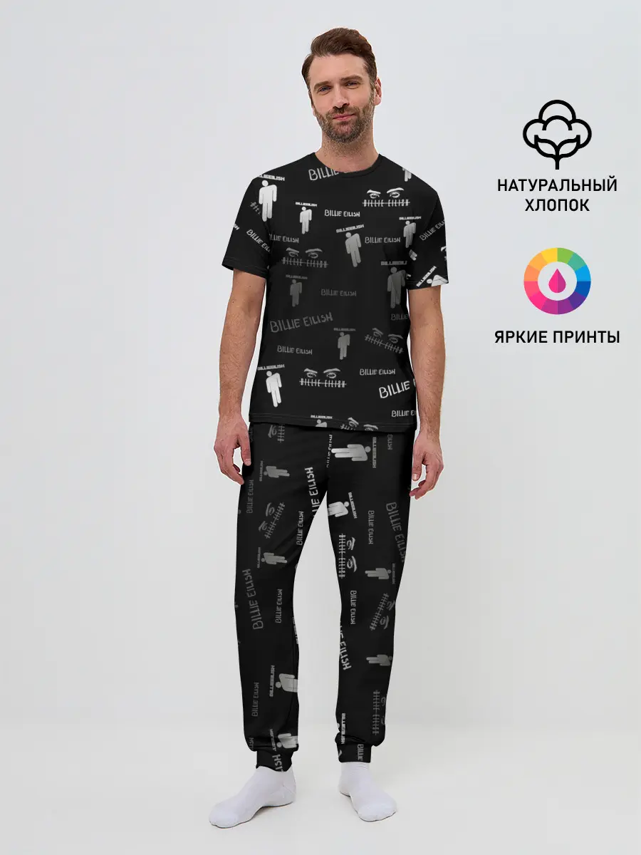 Мужская пижама с брюками / Billie Eilish